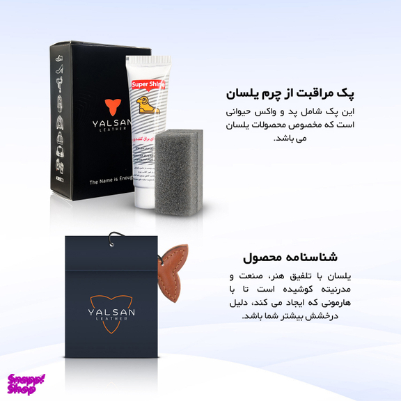 کیف پول زنانه چرم یلسان مدل لیورا کد 155-MC رنگ مشکی