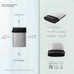 هارد اکسترنال سیلیکون پاور مدل Armor A85 ظرفیت 2 ترابایت