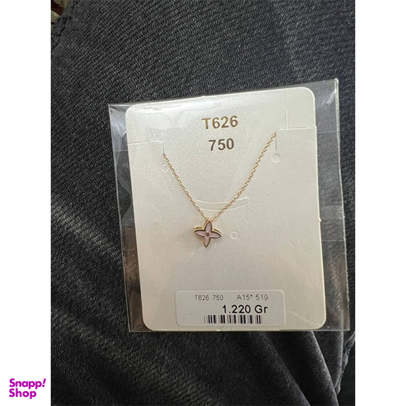 گردنبند طلا عیار 750 زنانه طرح ستاره خاص صورتی کد 69645