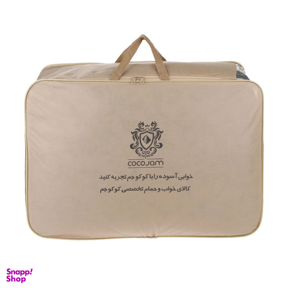 سرویس روتختی مدل Liyoun دو نفره 6 تکه