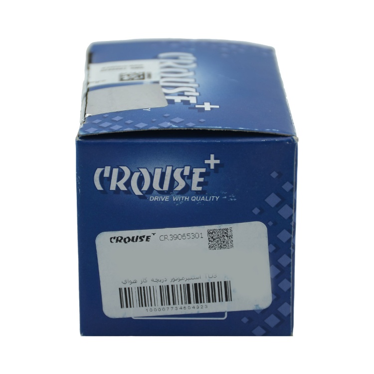 استپر موتور خودرو کروز پلاس کد CR39065301 مناسب 206 تیپ 2