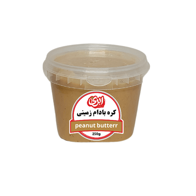 کره بادام زمینی ابری وزن 250 گرم