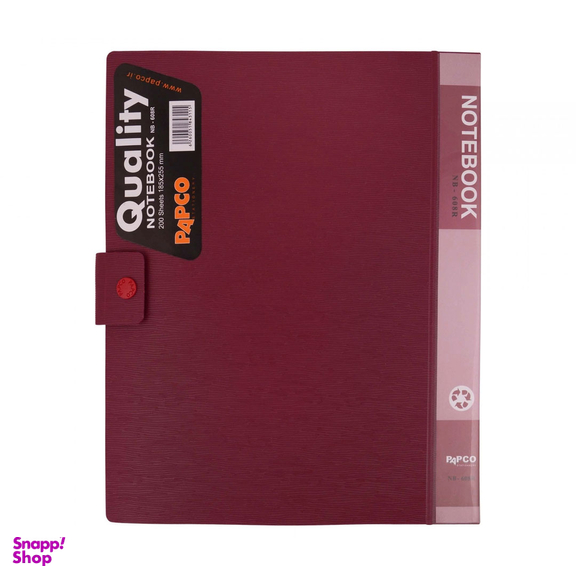 دفتر کلاسوری 200 برگ پاپکو مدل NB-608R