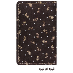 دفتر طراحی 80 برگ انتشارات سیبان مدل PaisleyPP-8x5