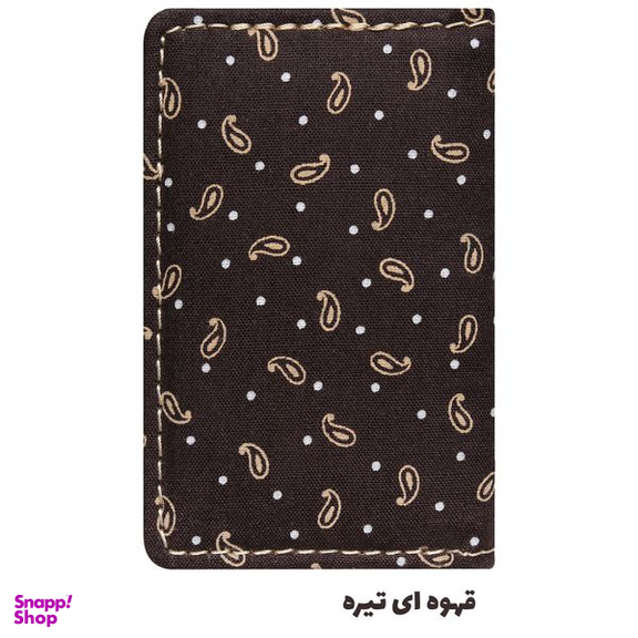 دفتر طراحی 80 برگ انتشارات سیبان مدل PaisleyPP-8x5