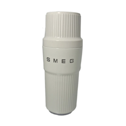 تراول ماگ اسمگ مدل St-02 گنجایش 0.4 لیتر