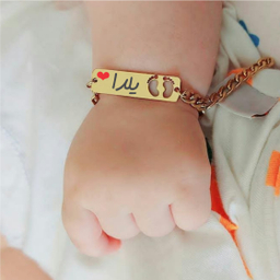 دستبند دخترانه گيلواره زراوشان مدل اسم یلدا کد B344