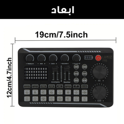 کارت صدا استودیو لومیز مدل F998