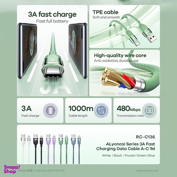 کابل تبدیل USB به Type-C ریمکس مدل Fast Charge 3A Lyoncai طول 1 متر