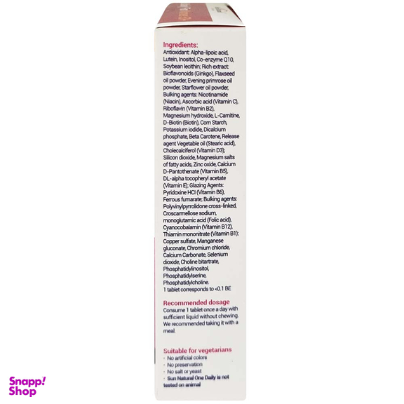 قرص وان دیلی بانوان سان نچرال مناسب بالای 50 سال بسته 30 عددی