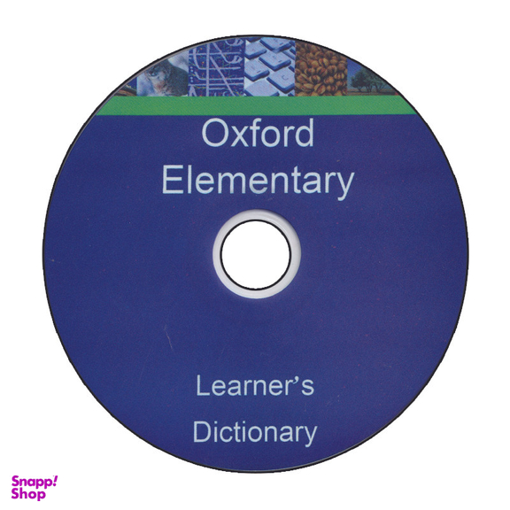 کتاب Oxford Elementary Learners Dictionary English To English اثر جمعی از نویسندگان انتشارات الوند پویان به همراه سی دی