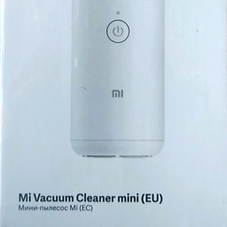 جارو شارژی خودرو شیائومی مدل Mini EU