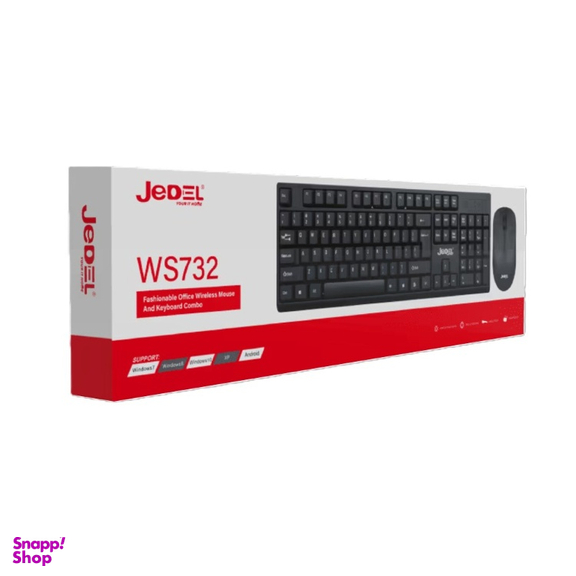 کیبورد و ماوس بی سیم جدل مدل WS732