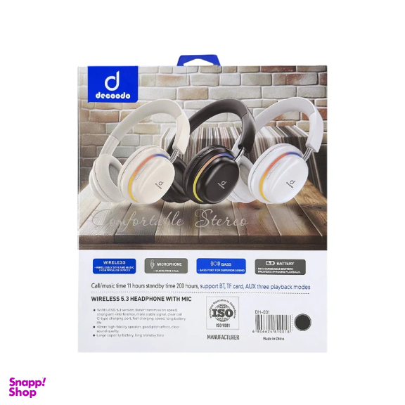 هدفون بلوتوثی دکودو مدل DH-001
