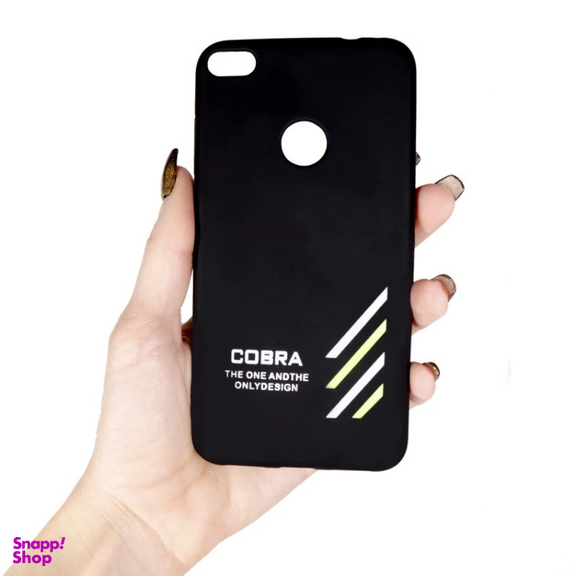 قاب گوشی موبایل مدل Cobra 8i مناسب Honer 8 Lite