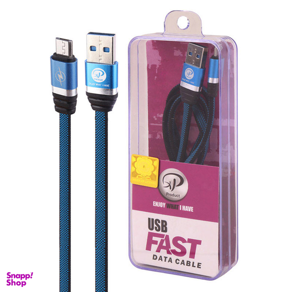 کابل تبدیل USB به microUSB ایکس پی پروداکت مدل XP-C220 طول 1 متر