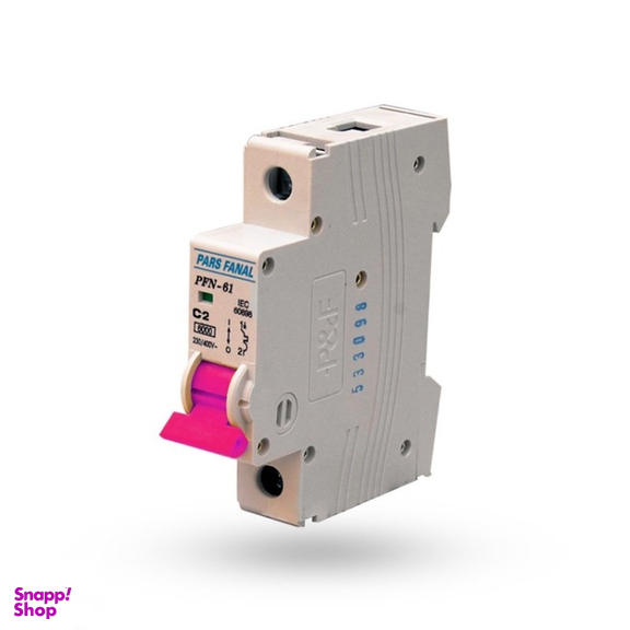 فیوز مینیاتوری تک فاز 2 آمپر پارس فانال مدل C2