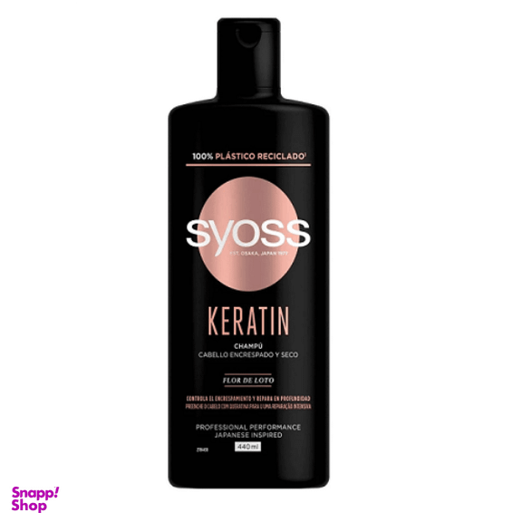 شامپو مو سایوس مدل کراتین حجم 440 میلی لیتر