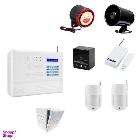 پکیج دزدگیر فایروال مدل F9 بی سیم کد 230