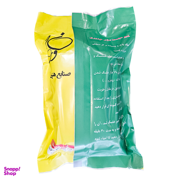 خمیر مجسمه سازی داوینچی مدل Air Hardening وزن 500 گرم