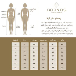 شلوار پارچه ای زنانه برنس مدل آنیلا رنگ طوسی