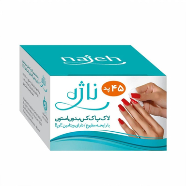 پد لاک پاک کن ناژه مدل بدون آستون بسته 45 عددی