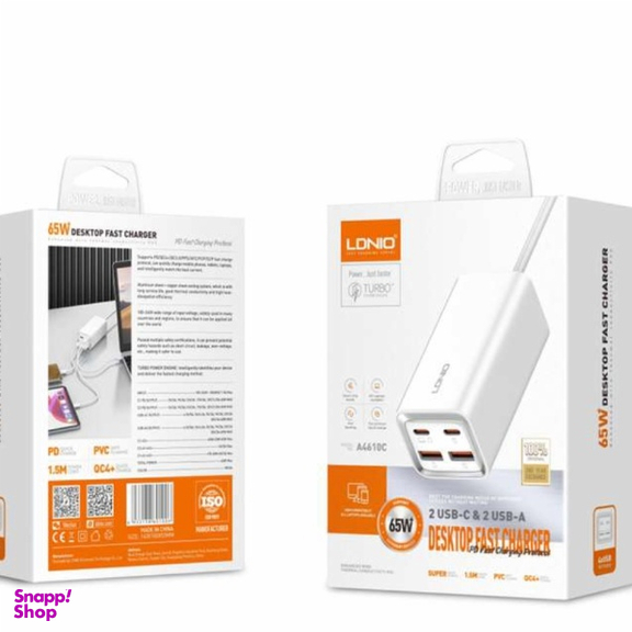 شارژر رومیزی 65 وات الدینیو مدل A4610C