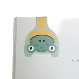 نشانگر کتاب قوری و کیتی کد 3 بسته 2 عددی