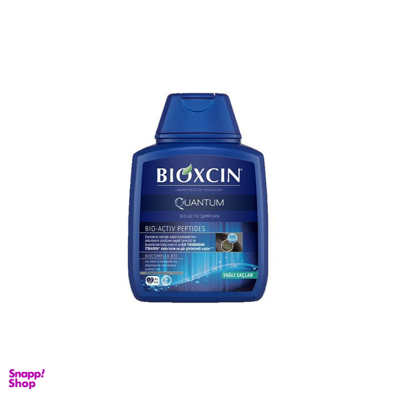 شامپو ضد ریزش بیوکسین مدل کوانتوم مخصوص موهای چرب حجم 300 میلی لیتر