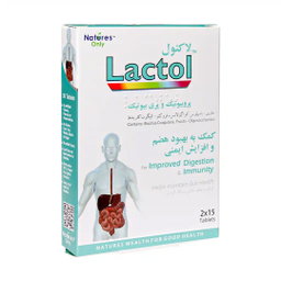 قرص پروبیوتیک و پری بیوتیک لاکتول نیچرز انلی بسته 30 عددی