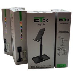 پایه نگهدارنده گوشی موبایل و تبلت ایتوک مدل Long Chin