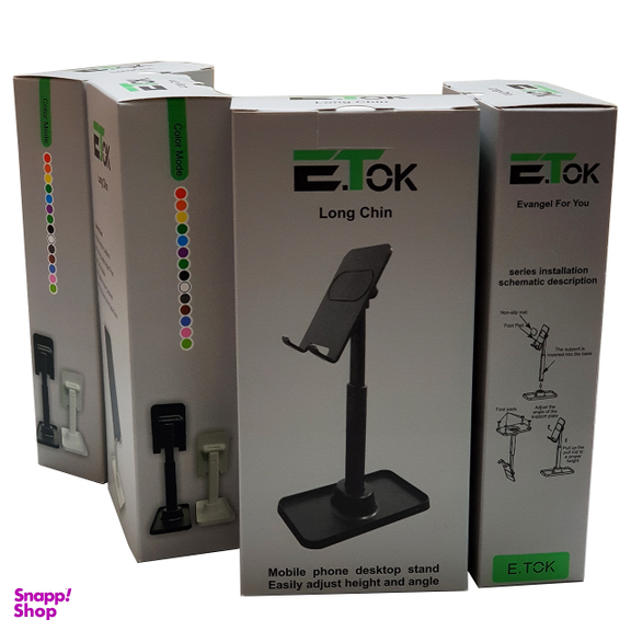 پایه نگهدارنده گوشی موبایل و تبلت ایتوک مدل Long Chin