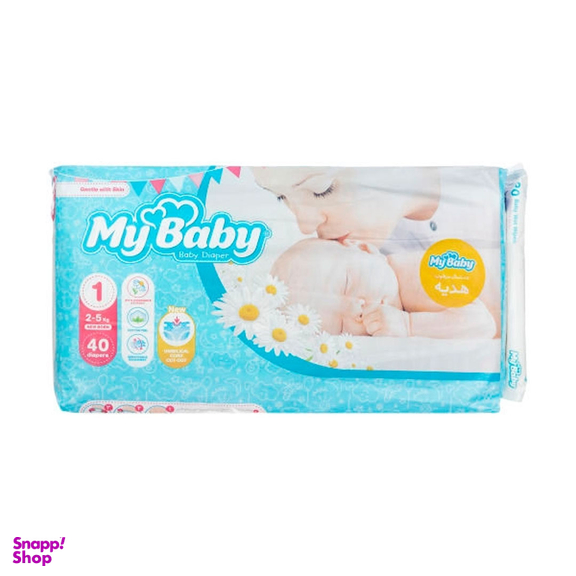 پوشک کودک مای بی بی سری Gentle With Skin سایز 1 بسته 40 عددی