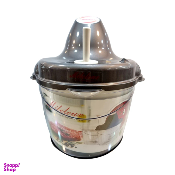 خردکن همه کاره مایل لوکس مدل 1600ML بدون پوست کن