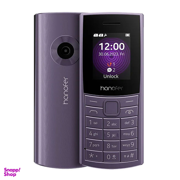 گوشی موبایل هانوفر مدل 5300 2G دو سیم کارت
