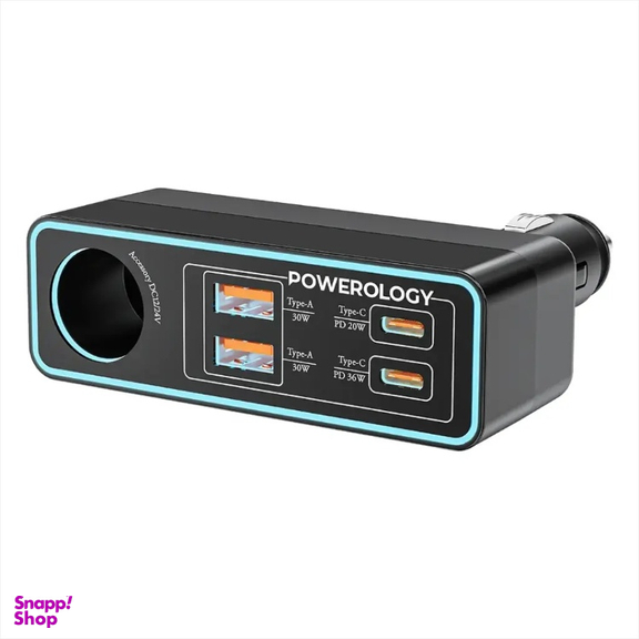 شارژر فندکی 5 پورت 125 وات پاورولوژی مدل Brio PWDA58BK