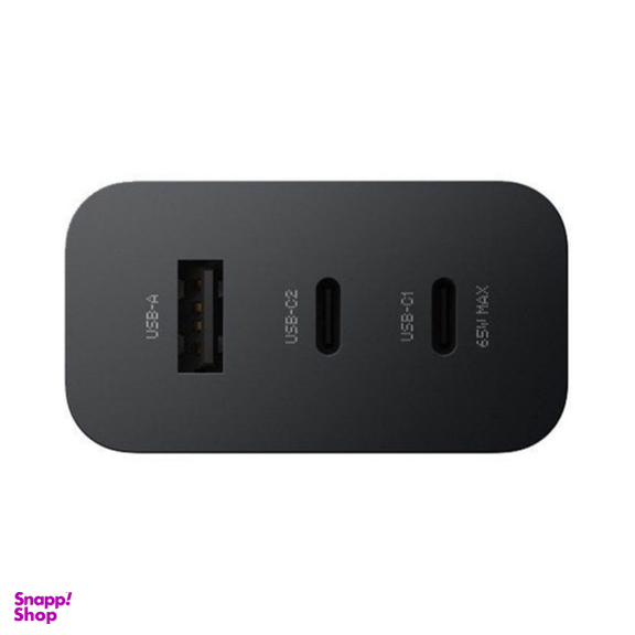 شارژر 65 وات CMF مدل Lifecycle Carbon