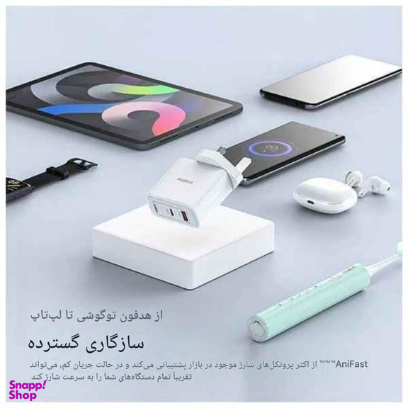 شارژر 33 وات GaN اورایمو مدل OCW-7331U+C54 به همراه کابل تایپ سی