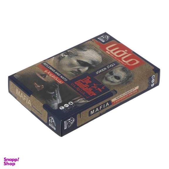 بازی فکری دهکده بردگیم مدل مافیا