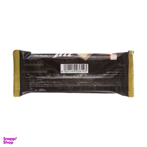 ویفر هیت کاکائویی شیرین عسل وزن 30 گرم