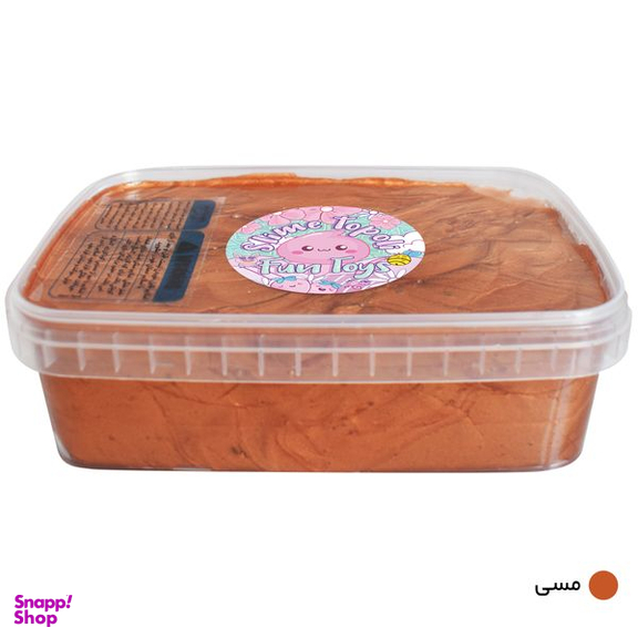 ژل بازی اسلایم تپلی مدل S1000