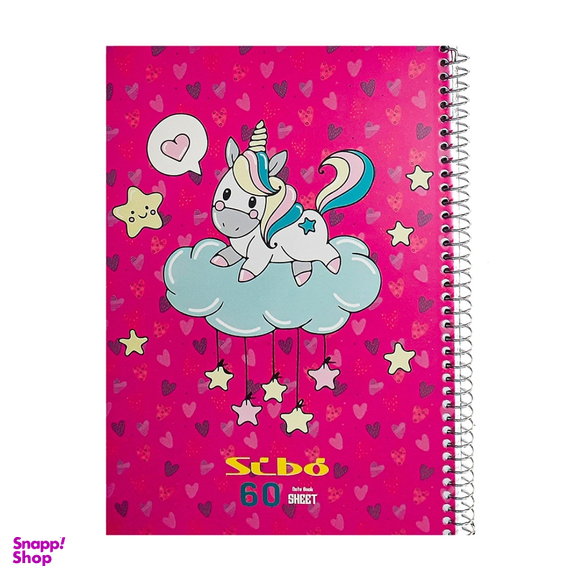 دفتر مشق 60 برگ سیبومدل پونی طرح ابر سوار کد S1-74