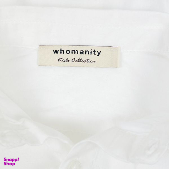 سرهمی نوزادی هومنیتی مدل 7047516