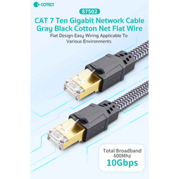 کابل شبکه Cat7 کوتسی مدل 87502