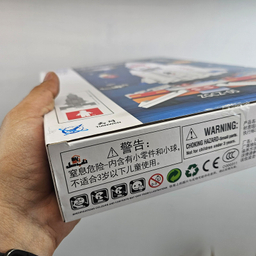 ساختنی ناب سل مدل شاتل فضایی 312pcs