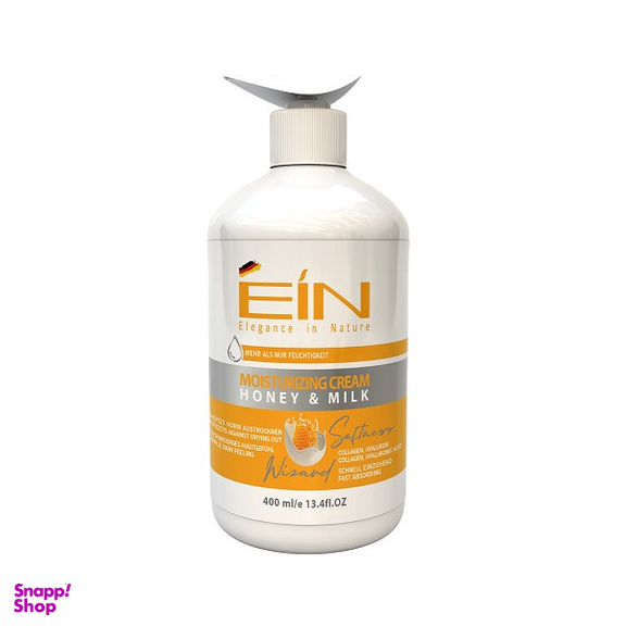 کرم مرطوب کننده ای آی ان مدل شیر و عسل حجم 400 میلی لیتر