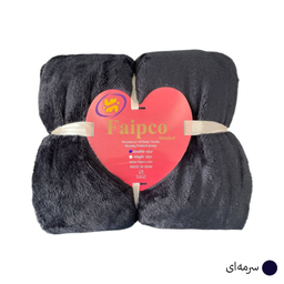 پتو مسافرتی دو نفره فایپکو مدل الیزه کد ELi220