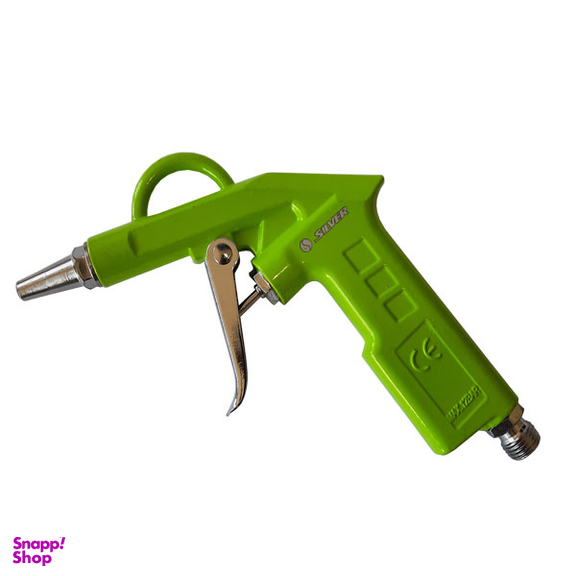 تفنگی باد سیلور مدل ART-SLV-B50