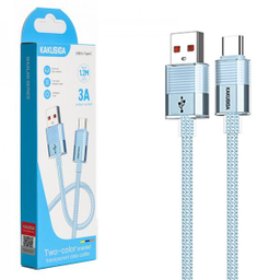 کابل شارژ USB به Lightning کاکوسیگا مدل KSC-985 طول 1.2 متر