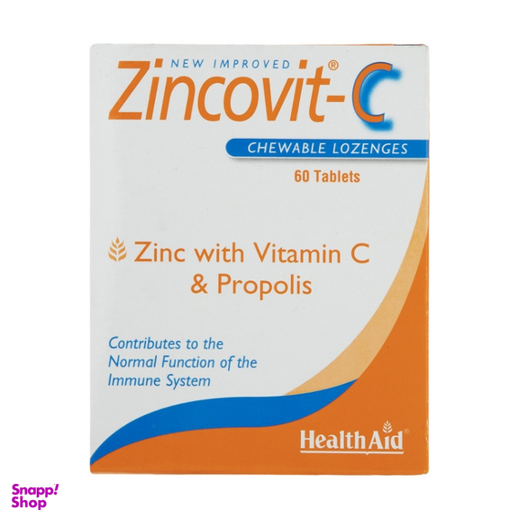 سافت ژل Zincovit-c هلث اید بسته ۲۰ عددی